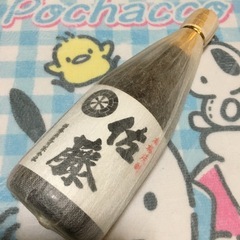本格焼酎　白麹仕込　佐藤の画像