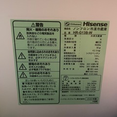 【取引終了】の画像
