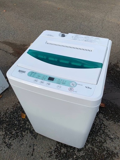 アンティーク ドイツ製 卓上競馬ゲーム機 販売