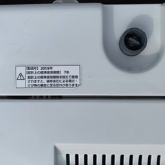♦YAMADA 洗濯機【2019年製】YWM-T45G1の画像