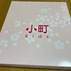 七五三　3歳　着物セットの画像