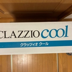 クラッツィオ　クール　プリウスα用シートカバー未使用品　ブラックレッドスタイル　未開封品 の画像