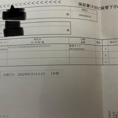 ハーマンミラー　アーロンチェア AER1B23DWALP G1G1G1 美品の画像