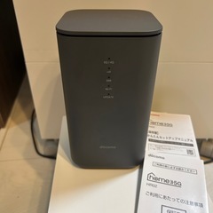 docomo home 5G HR02の画像