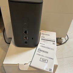 docomo home 5G HR02の画像