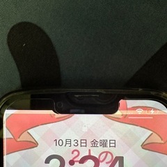iPhone13 SIMフリー ミッドナイト 本体のみ バッテリー交換済 最大容量100% 液晶漏れありの画像