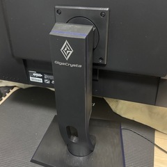 LCD-GCQ271XDB 27インチモニター　WQHDの画像