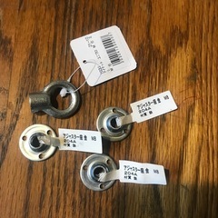 工具　DIY 道具　②の画像