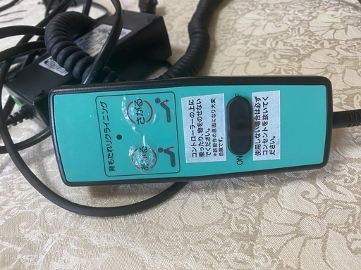 最終値下げ　折りたたみ電動リクライニングベッド　介護