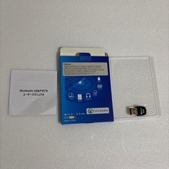 Bluetooth アダプタ 5.4 小型 簡単な操作 最大通信 レシーバーの画像