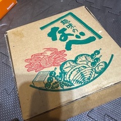 早い者勝ち🉐土鍋の画像