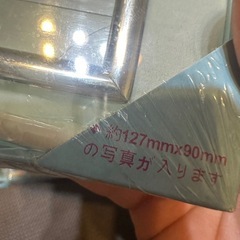 早い者勝ち🉐 卓上フォトフレームの画像