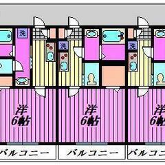 🏢安心の叶えRoom✨『1K』朝霞市宮戸✨敷金礼金無料💰✨…