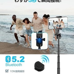 自撮り棒 業界超ミニ スマホスタンド 折りたたみ式 360°+225°可調節の画像