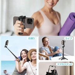 自撮り棒 業界超ミニ スマホスタンド 折りたたみ式 360°+225°可調節の画像