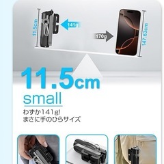 自撮り棒 業界超ミニ スマホスタンド 折りたたみ式 360°+225°可調節の画像