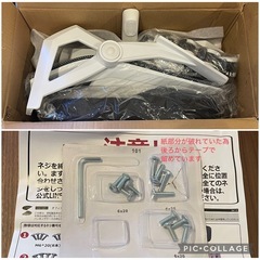 オフィスチェア 椅子 360度回転 無段階昇降 跳ね上げ式アームレスト メッシュの画像