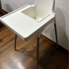 ベビーチェア　IKEAの画像