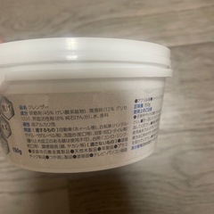 研磨剤
の画像