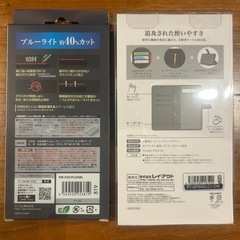 未開封未使用　Google Pixel 6a ケース&フィルムセットの画像