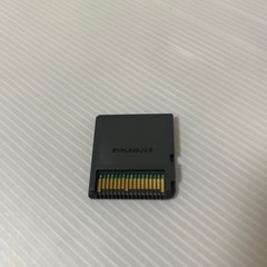 山川出版社監修 詳説日本史B 新・総合トレーニング PLUSの画像