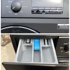 極美品✨NITORI ニトリ 6kg スリムドラム式洗濯機 ND60UL1の画像
