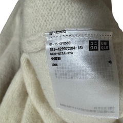 【ユニクロ】 アイボリー タートルネックセーター XLの画像