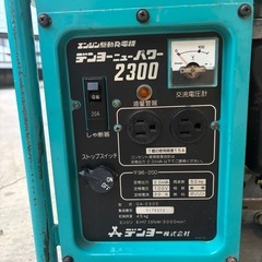 発電機 Denyo GA-2300 ニューパワー（ガソリン式・動作品）の画像