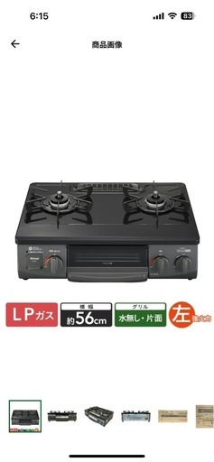 配送やってます‼️【D442】エアコン ダイキン F56ZTEP  2022 配送やってます‼️【D442】エアコン ダイキン F56ZTEP 2022 【公式通販】