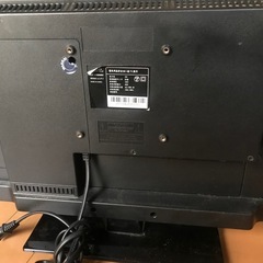 20インチテレビ本体のみの画像