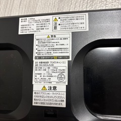 体重体組成計プロポスキャンミニの画像