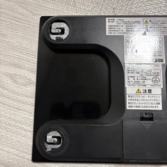 体重体組成計プロポスキャンミニの画像