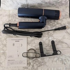 ヘアドライヤー 1500W 高密度マイナスイオン 美髪　PSE認証済みの画像