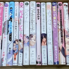 BLコミック78冊おまけ10冊ありの画像