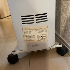 DeLonghi デロンギ　オイルヒーター 071221TEC
の画像