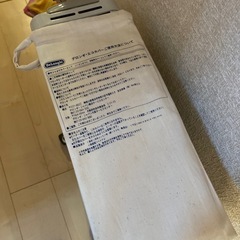 DeLonghi デロンギ　オイルヒーター 071221TEC
の画像
