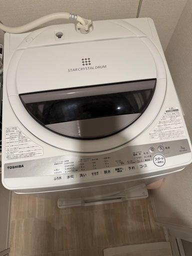 洗濯機