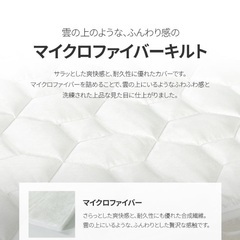 ZINUS マットレス シングル ポケットコイル 20cm ホワイト 硬めの画像