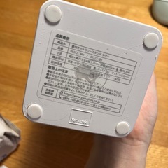 　山崎実業　タワー　カトラリーケースの画像