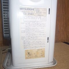 石油ファンヒーター　６～８畳ぐらい　三菱製　 分解整備済み　の画像