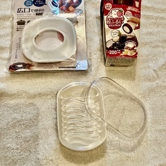 キッチングッズ詰め合わせの画像