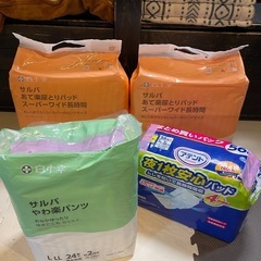 介護用パンツ&尿取りパットの画像
