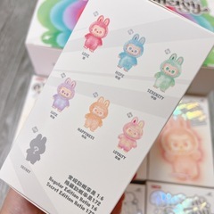 エナジーラブブ　新品未開封　1ピースの画像
