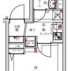 💕初期費用分割相談可🎵新築高級賃貸マンション、Wi-Fiイ…