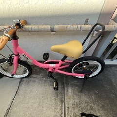 12インチ【バランスバイク】→【自転車】