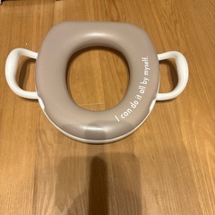 トイレトレーニングセットの画像