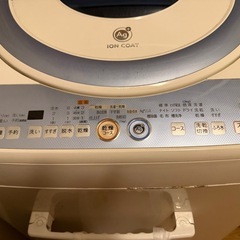 洗濯機 SHARP ES-TG72の画像