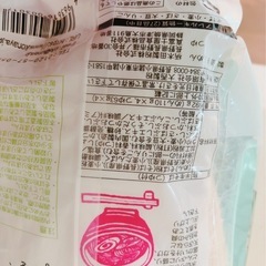 そば　チーズおかかの画像