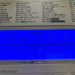 キーボードの画像