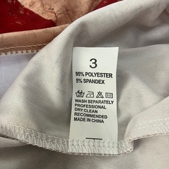 ベリーキー　ロングTシャツ　Sサイズの画像